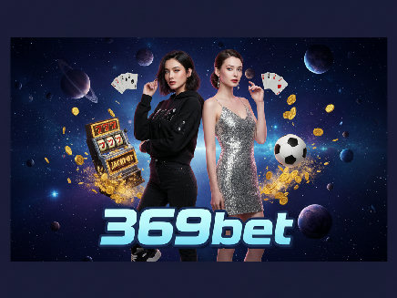สมัคร 369bet